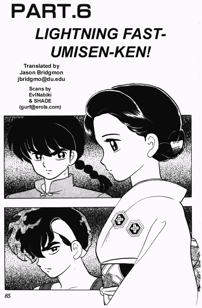 Ranma 1/2 Chapter 295 1